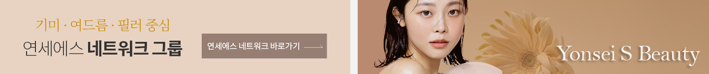 노블에스 네트워크